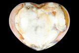 Colorful Carnelian Agate Heart #125735-1